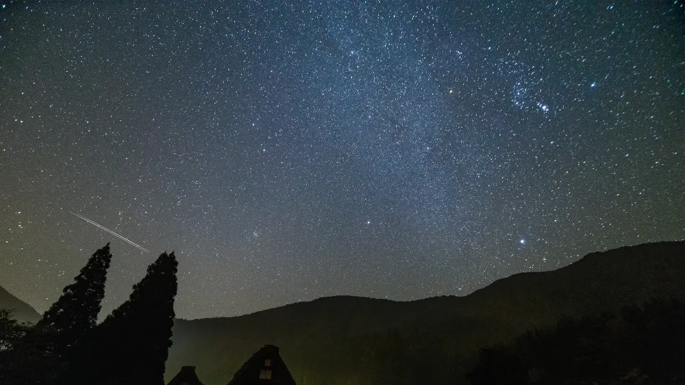astronomia